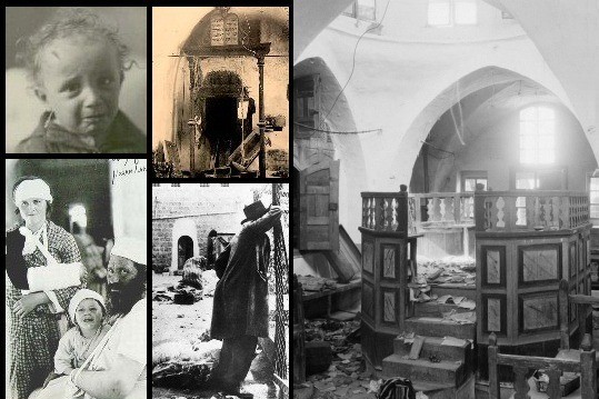 Masacrul de la Hebron 1929 – aproape 70 de evrei uciși de musulmani – un precursor al conflictului arabo-israelian